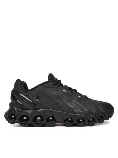 Sneakersy Nike czarne