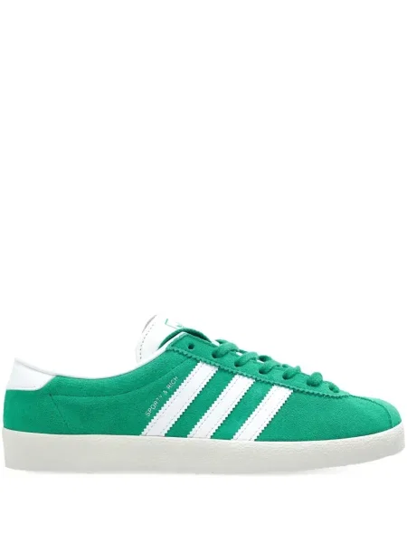 Sneakerși Adidas din piele de căprioară cu dungi alb