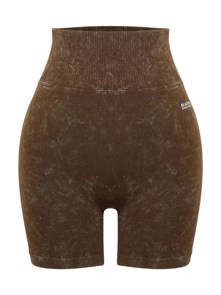 Trendyol Leggings maro