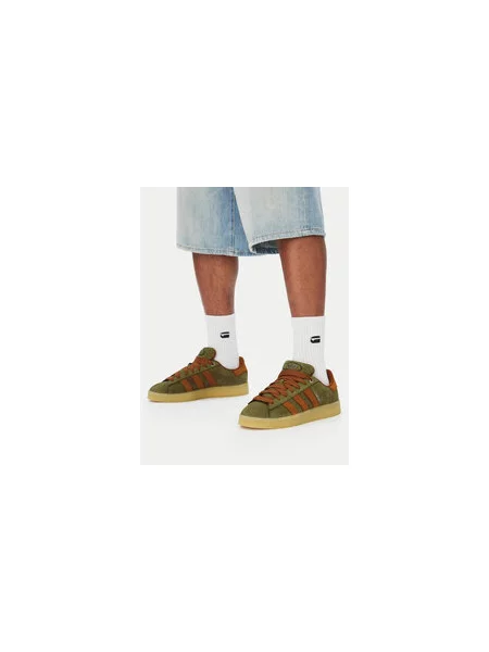 Superge adidas Campus Khaki