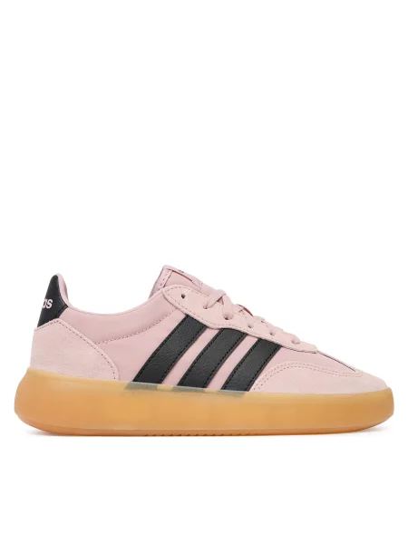 Кроссовки Adidas розовые