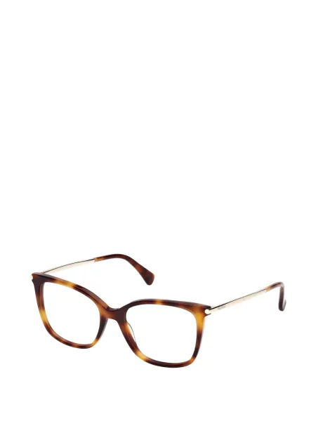 Ochelari de soare Max Mara Eyewear maro