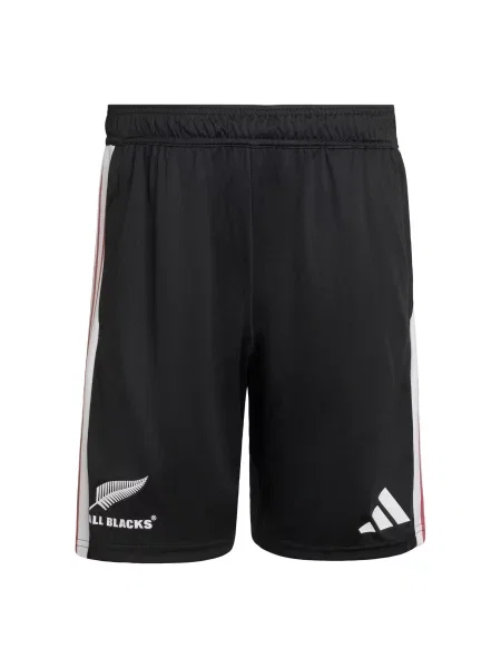 Šortky All Blacks Gym bílé