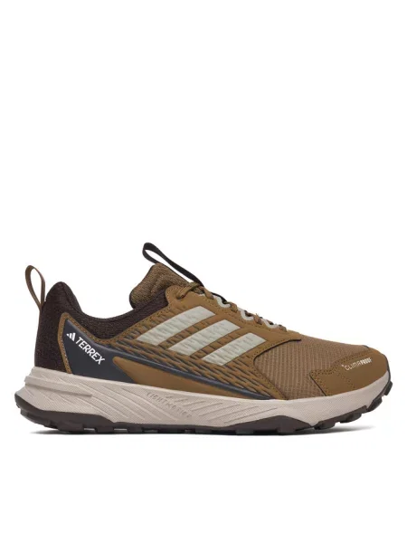 Botki Adidas brązowe