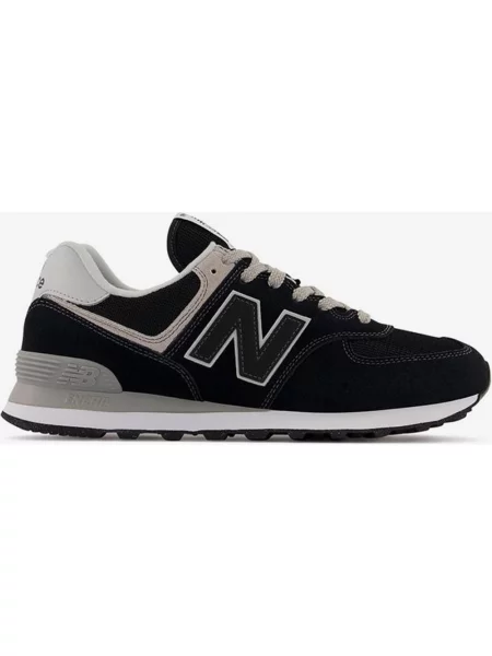 Trampki New Balance Core w kolorze czarno-szarym-beżowym 36 beżowe