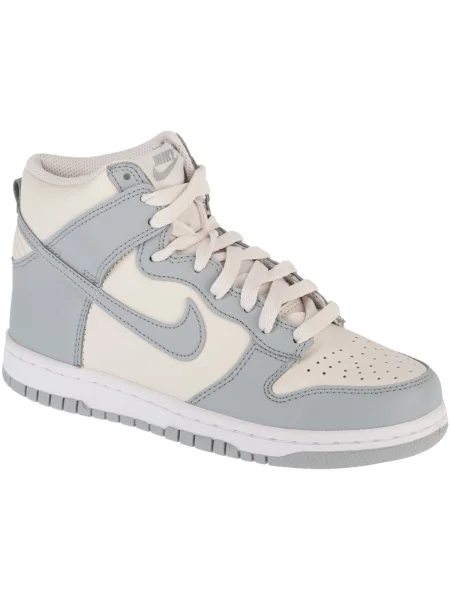 Pantofi copii Nike bej