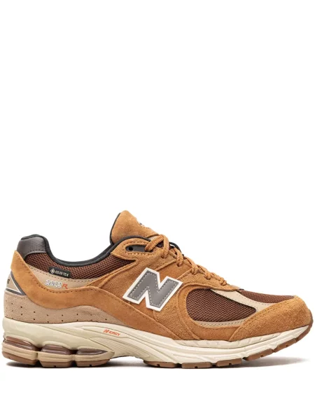 Sneakers New Balance καφέ