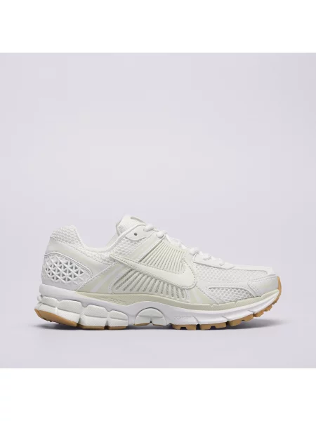 Sneakersy Nike Vomero beżowe