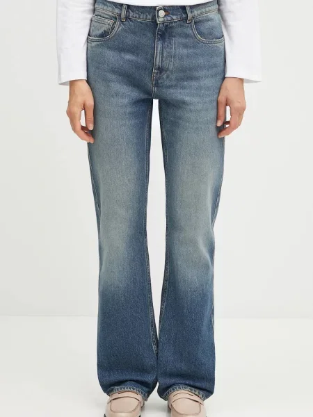Coperni jeans Denim Boyfriend high waist