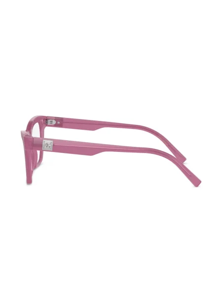 Saulės akiniai Dolce & Gabbana Eyewear rožinė