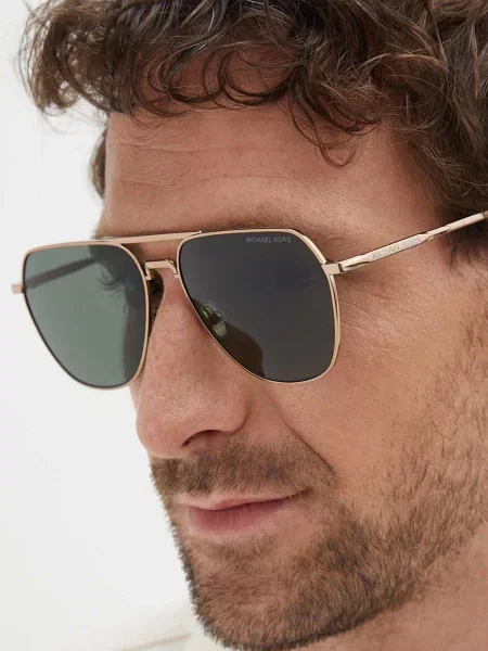 Michael Kors Sončna očala KESWICK