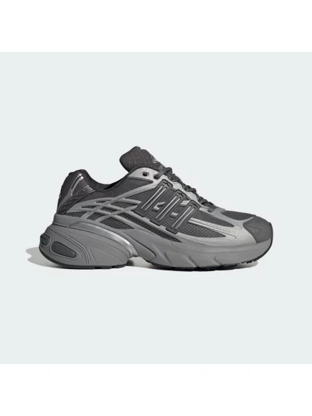 Trampki adidas Adistar Xlg Grey Four/ Grey Four/ Silver Metallic EUR 42 szare