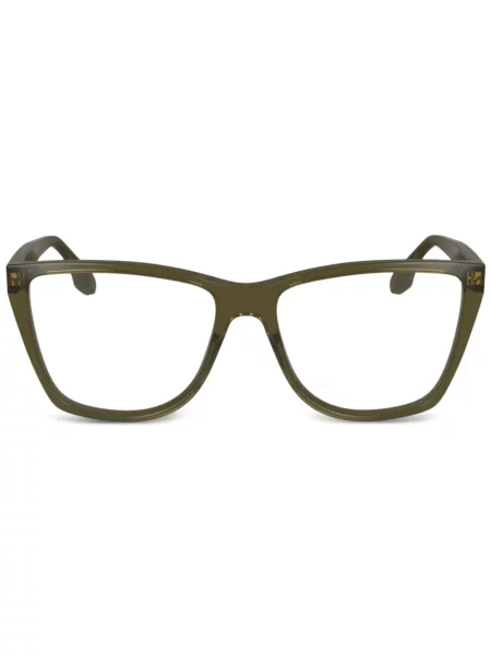 Sunčane naočale Victoria Beckham Eyewear zelena