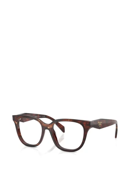 Napszemüveg Prada Eyewear barna