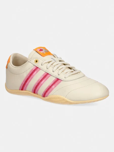 Pantofi Adidas din piele bej
