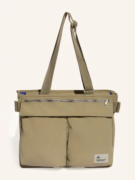 Adidas torebka shopper beżowa