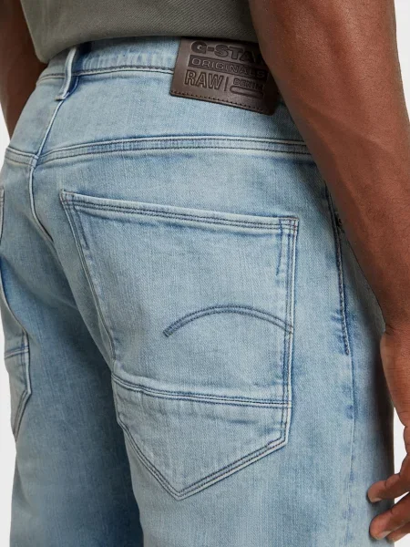 Завужені джинси G-star Raw блакитний