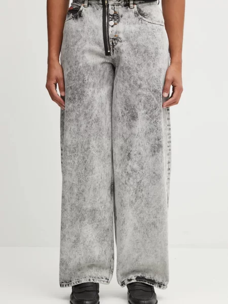 Traperice Martine Rose Hem siva