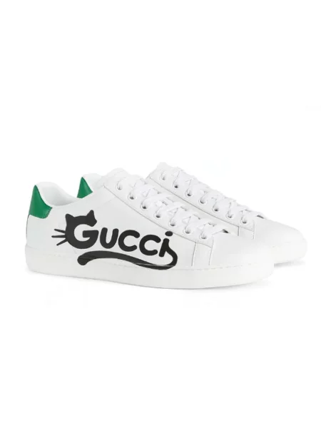 Sneakersy Gucci skórzane z logo białe