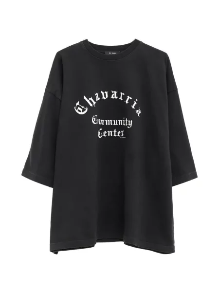Tricou Willy Chavarria cu imagine negru