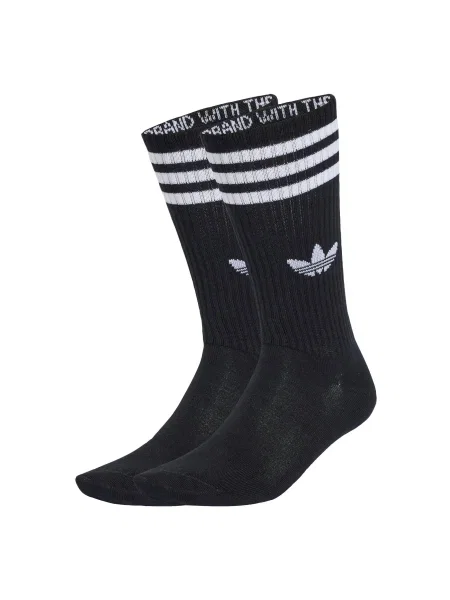 ADIDAS ORIGINALS Șosete negru alb