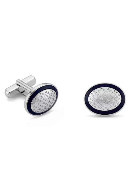 Manšetni gumbi Boss modra