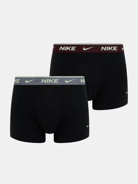 Nike Boxerky černé