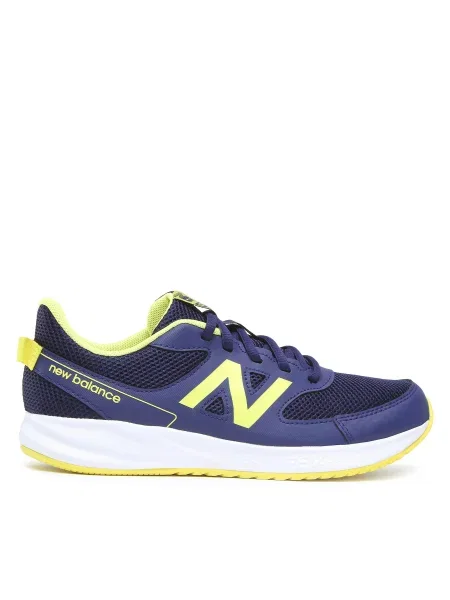 Маратонки за бягане New Balance Тъмносин