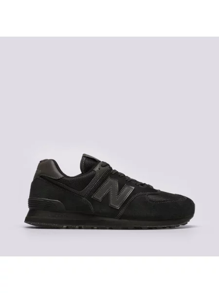 New Balance Tenisice crna