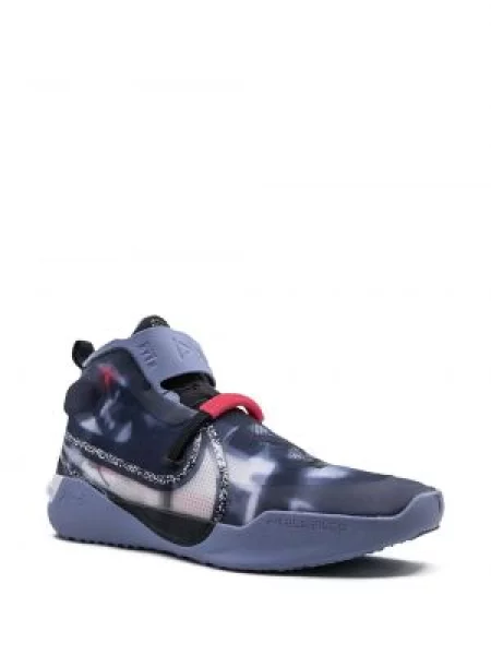 Tenisky Nike Phantom modré