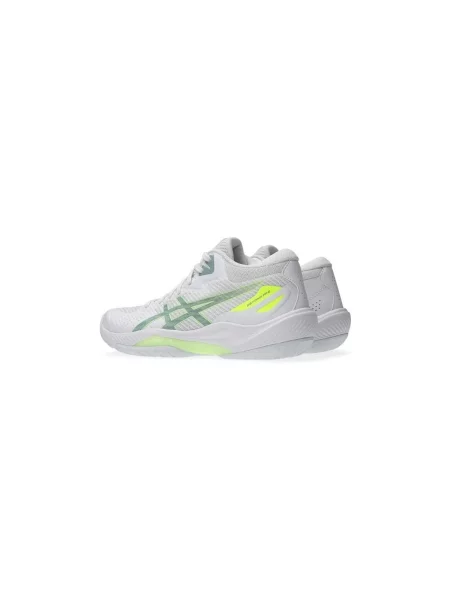 Tenisky Asics bílé