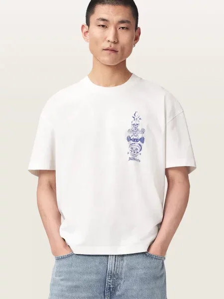 AllSaints tricou pentru bărbați din IGNIS bej