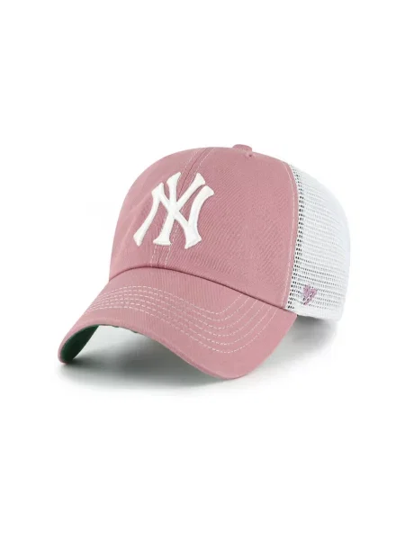 Šiltovka 47 Brand fialová