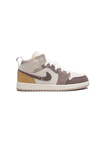 Sneakersy dziecięce Jordan Air Jordan 1 białe