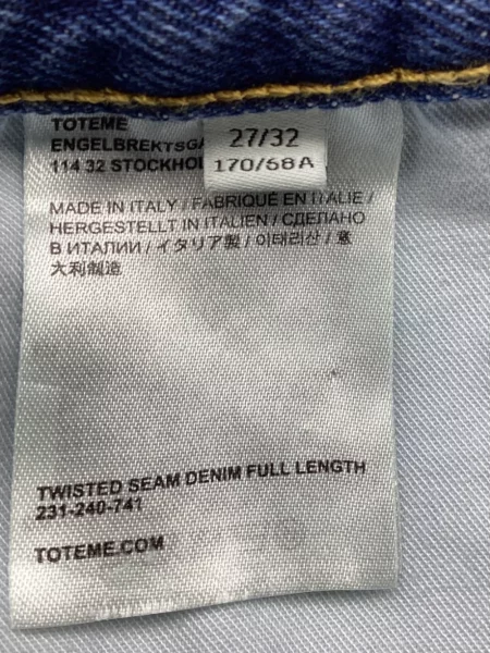Τζιν με ίσιο πόδι Toteme μπλε