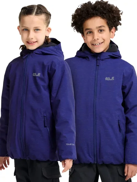 Детская куртка Jack Wolfskin