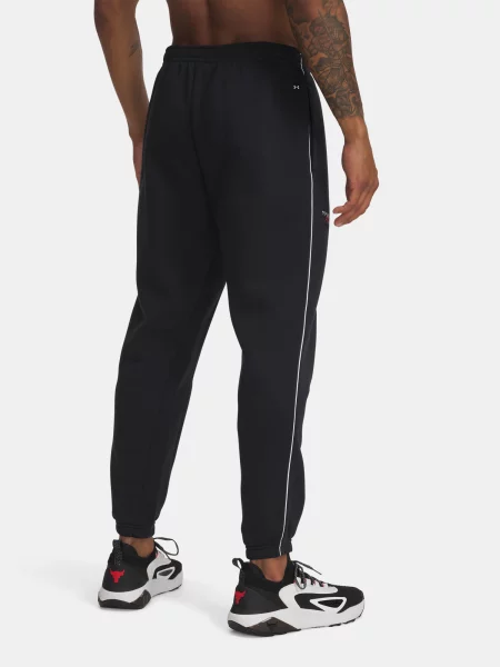 Trening Under Armour negru
