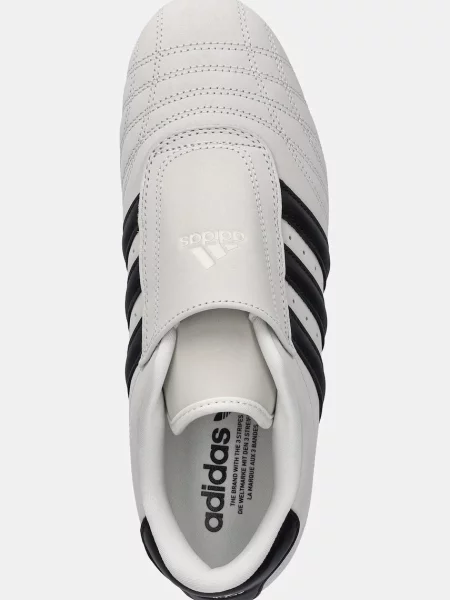Кожаные кроссовки Adidas Originals бежевые