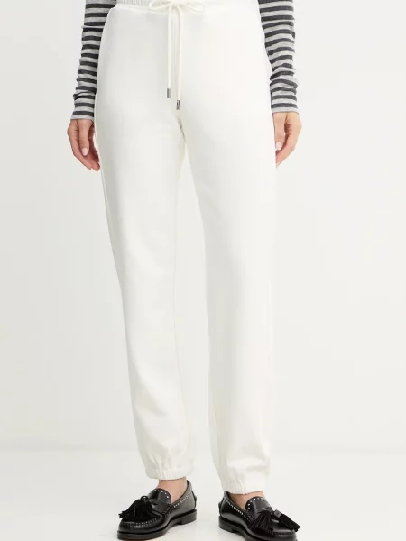 Спортен панталон MM LEVICO с изчистен дизайн бяло