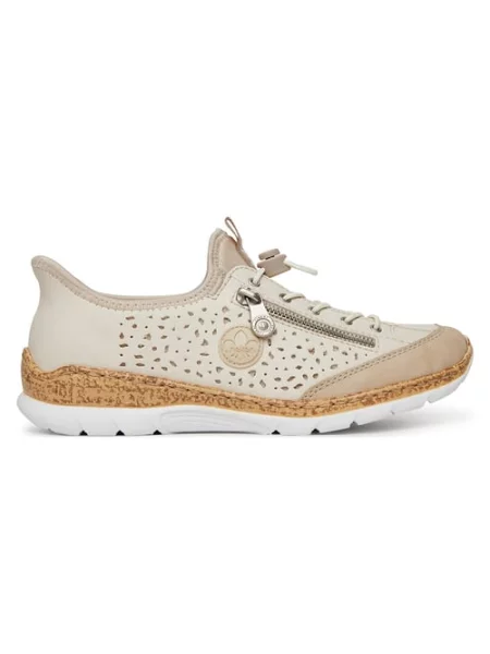 Sneakersy beżowe