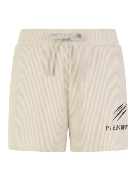 Szorty Plein Sport prążkowane beżowe