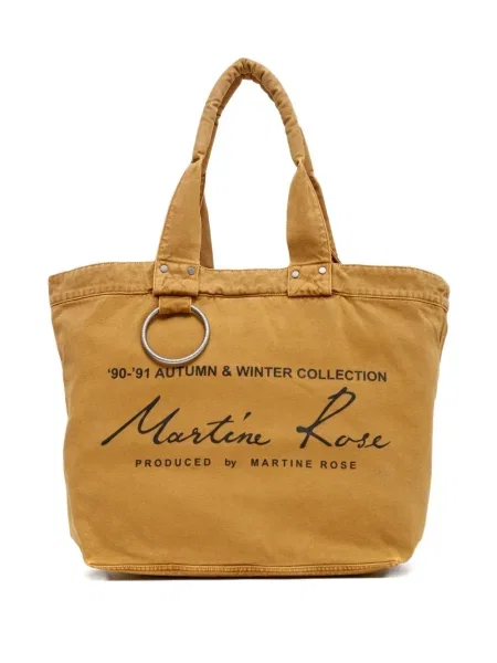 Пръстен Martine Rose розово