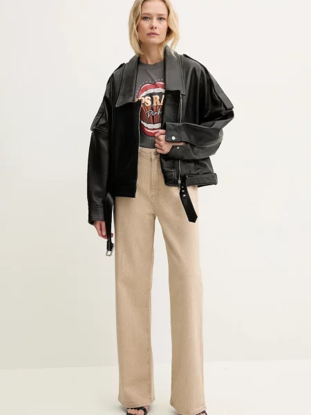 Guess jeansy beżowy