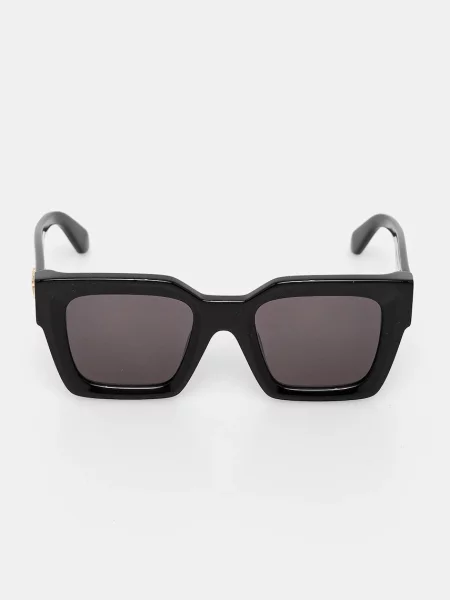 Okulary przeciwsłoneczne Off-White białe