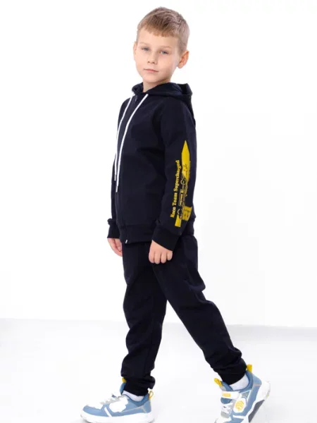 Дитячий Спортивний костюм Носи своє темно-синій синій