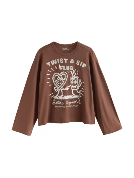 Next Tricou maro alb