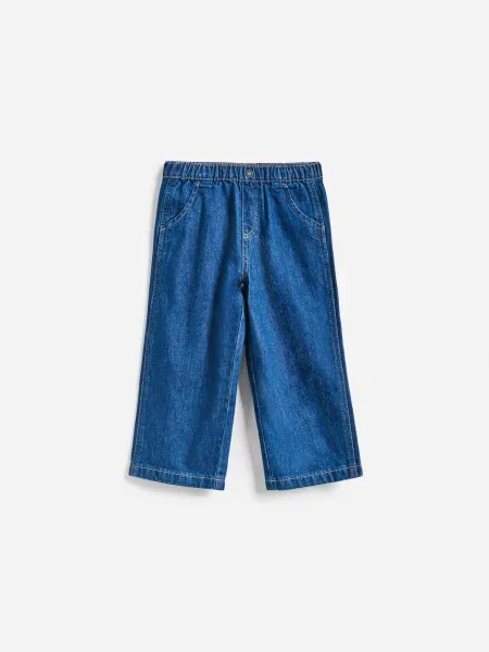 Reserved Blugi straight albastru