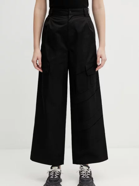 Pantaloni WEQT WIDE PANTS