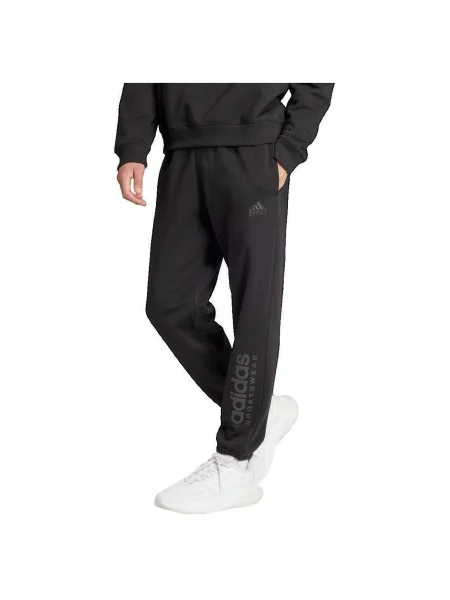 Melegítőnadrág Adidas fekete