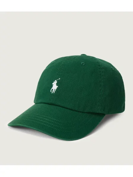 POLO RALPH LAUREN Șapcă baseball verde